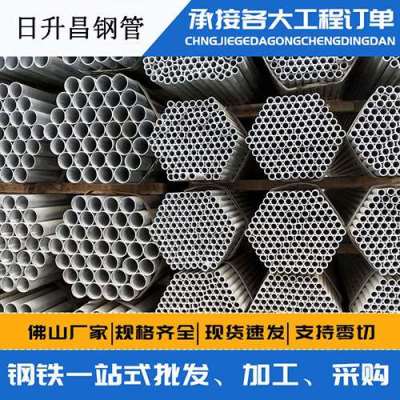 城东声测管桩基现场检测技术规定