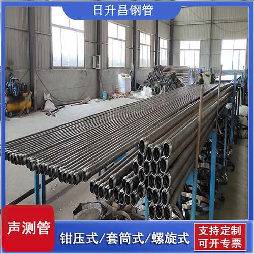 城东声测管在单桩竖向抗拔静载试验中的应用
