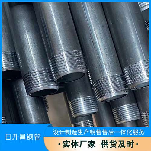 城东声测管盖子崩掉应该怎么办