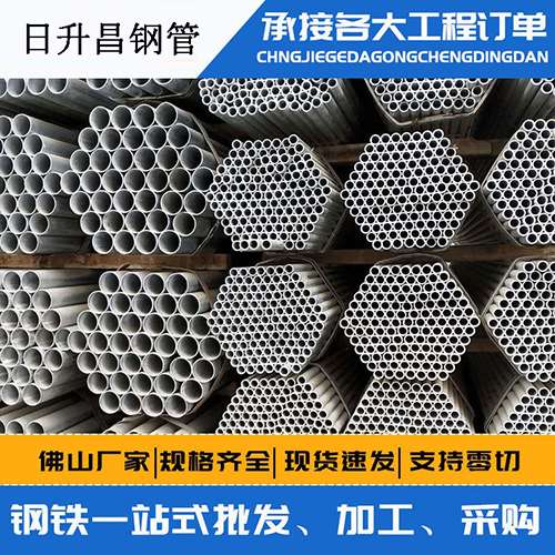 城东声测管的性能检测试验
