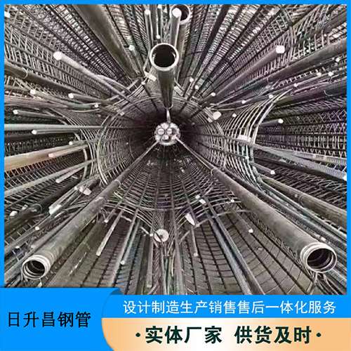 城东声测管的取样标准有哪些规定？