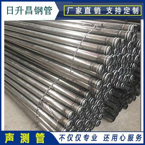 城东声测管桩身完整性检测抽检数量规范